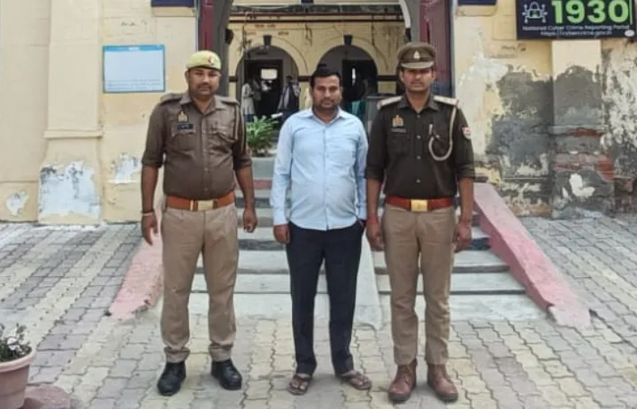 शादी का झांसा देकर शोषण के आरोपी वन दरोगा गिरफ्तार