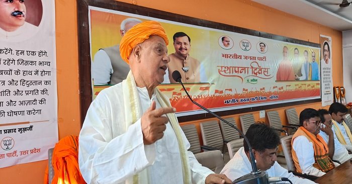 Ballia-भाजपा का 47वां स्थापना दिवस धूमधाम से मनाया गया, जिले में हर जगह भव्य कार्यक्रम