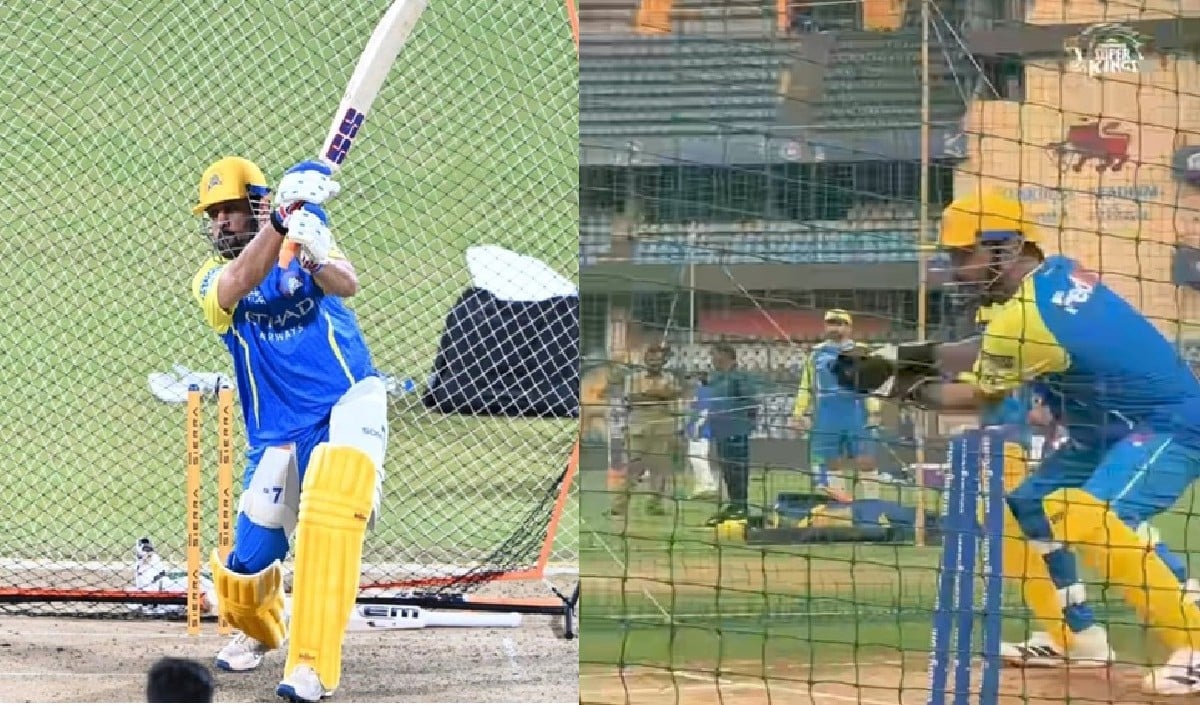 IPL 2026: 44 साल के एमएस धोनी ने की जमकर प्रैक्टिस, आईपीएल में वापसी को बेकरार