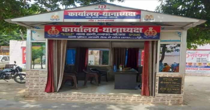 Ballia-ससुराल में संदिग्ध परिस्थितियों में विवाहिता की मौत, मायकेवालों ने दहेज हत्या की दी तहरीर