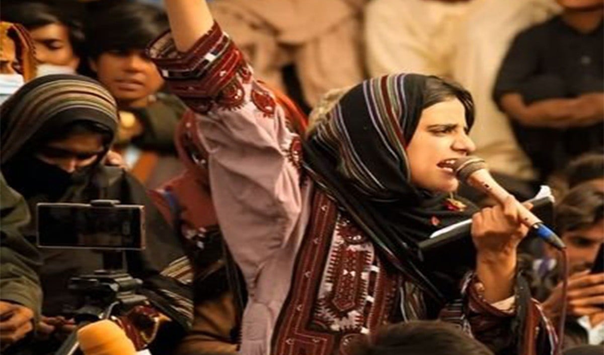 Mahrang Baloch का Pakistan पर सीधा हमला, कहा- बलूचिस्तान में Activists को किया जा रहा ‘गायब’